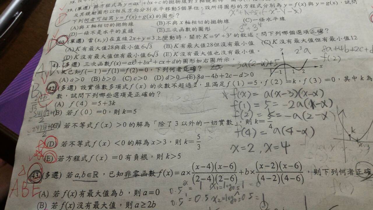 6697.jpg